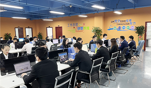 首页- 尊龙集团中国官网入口