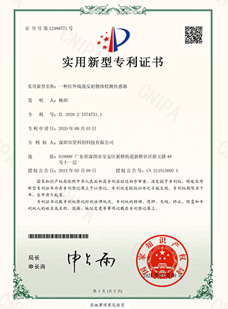 首页- 尊龙集团中国官网入口