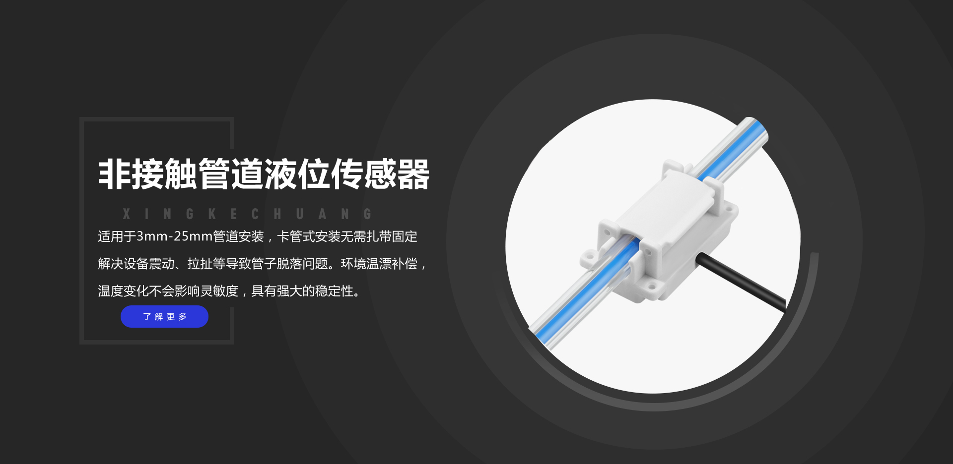 首页- 尊龙集团中国官网入口